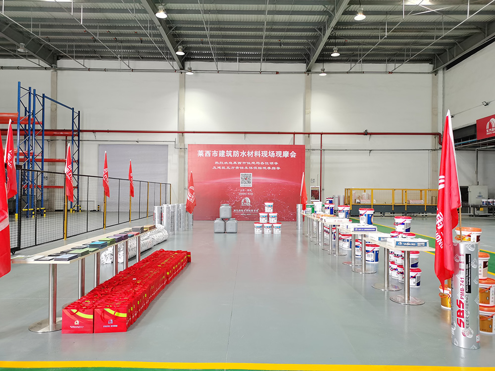 首页-人生就是博中国官方网站