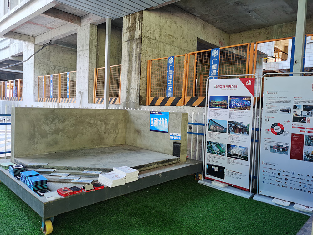 首页-人生就是博中国官方网站