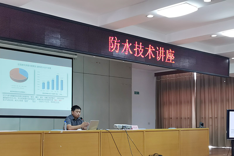 首页-人生就是博中国官方网站