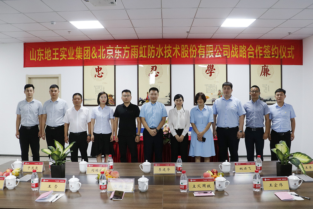 首页-人生就是博中国官方网站