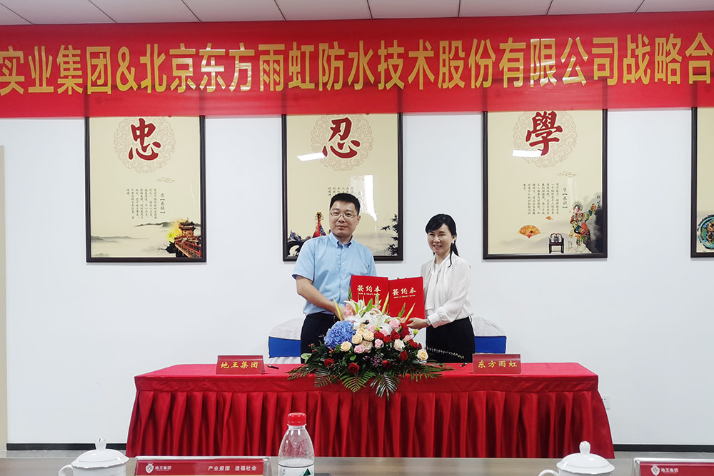 首页-人生就是博中国官方网站