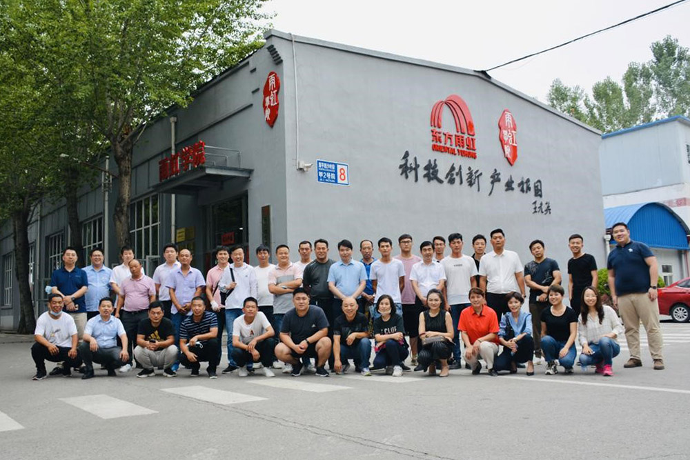 首页-人生就是博中国官方网站