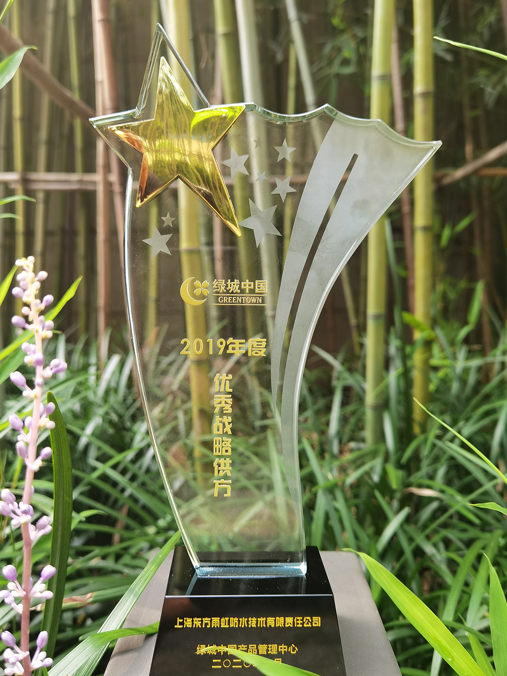 首页-人生就是博中国官方网站