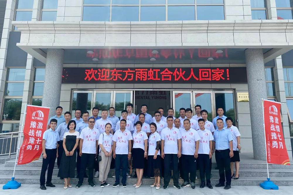 首页-人生就是博中国官方网站