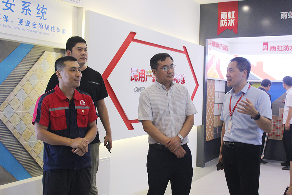 首页-人生就是博中国官方网站