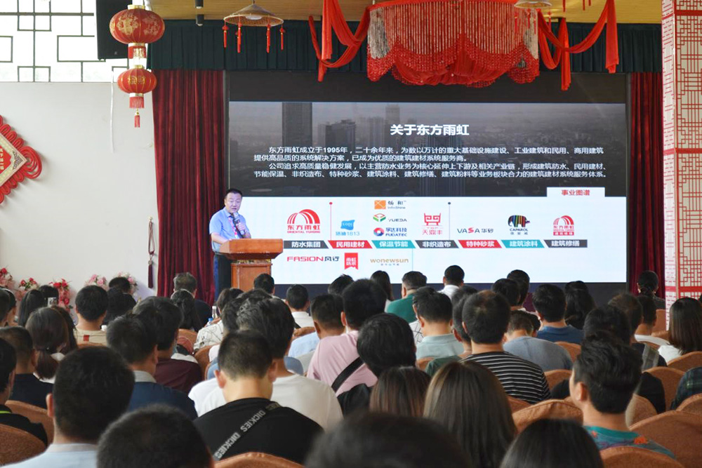 首页-人生就是博中国官方网站