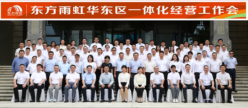 首页-人生就是博中国官方网站