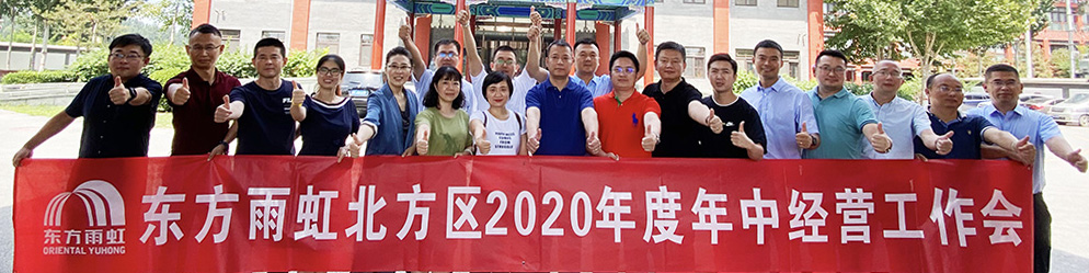 首页-人生就是博中国官方网站