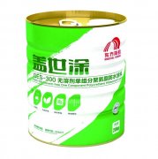 首页-人生就是博中国官方网站