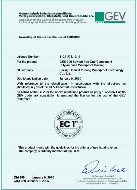 首页-人生就是博中国官方网站