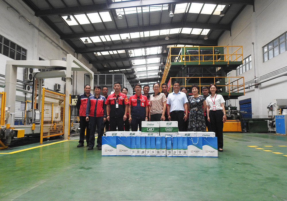 首页-人生就是博中国官方网站