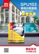 首页-人生就是博中国官方网站