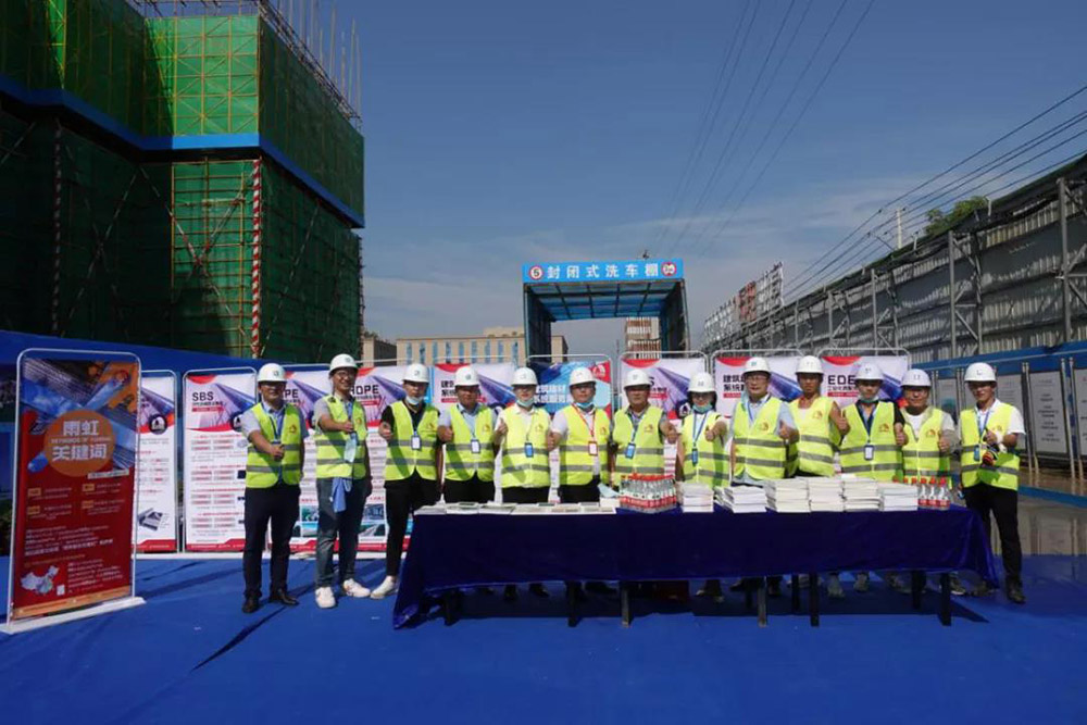 首页-人生就是博中国官方网站