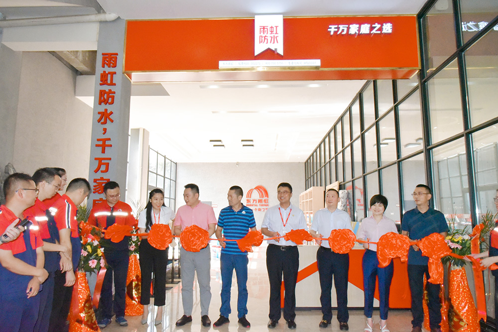 首页-人生就是博中国官方网站