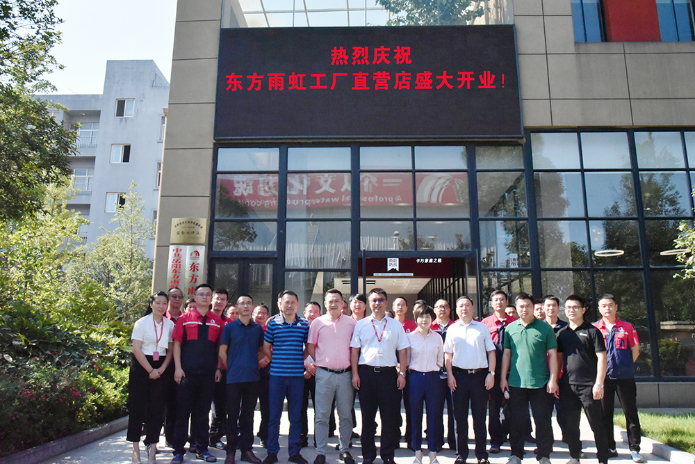 首页-人生就是博中国官方网站