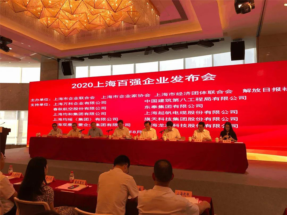 首页-人生就是博中国官方网站