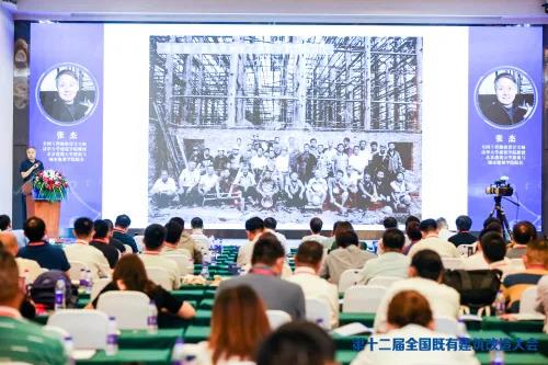 首页-人生就是博中国官方网站