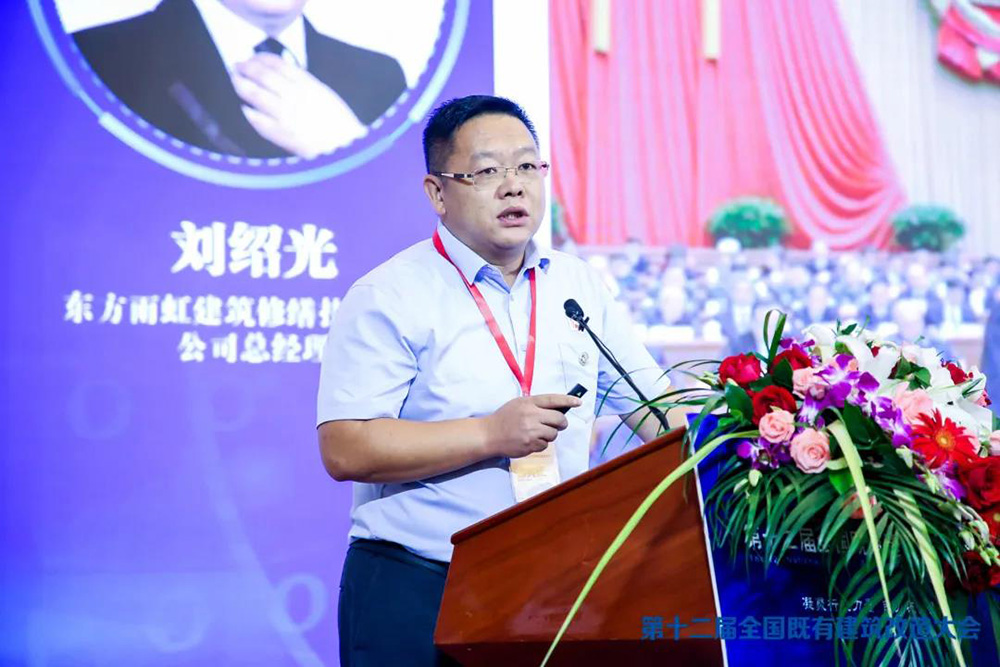 首页-人生就是博中国官方网站