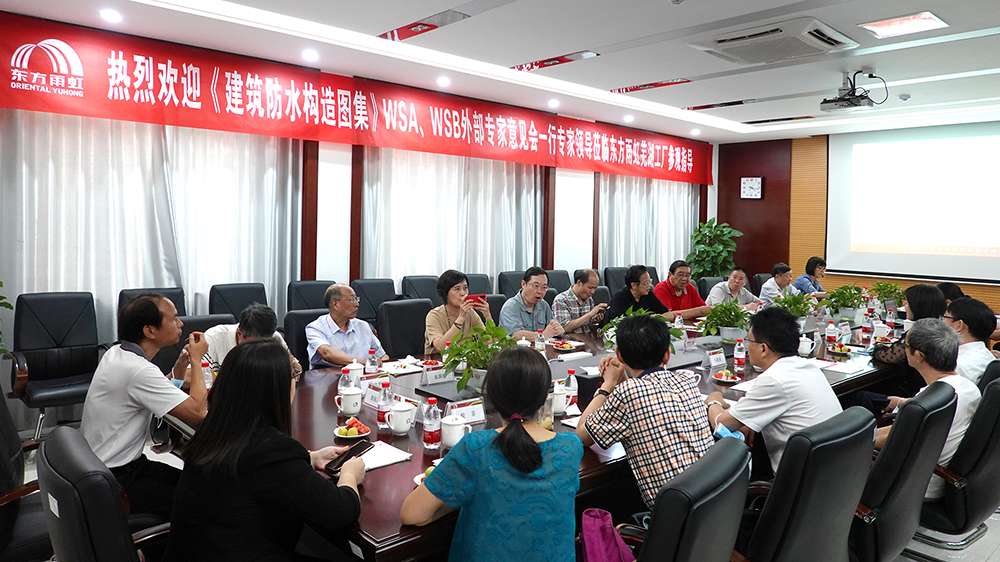 首页-人生就是博中国官方网站