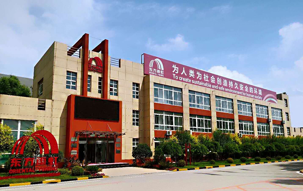 首页-人生就是博中国官方网站