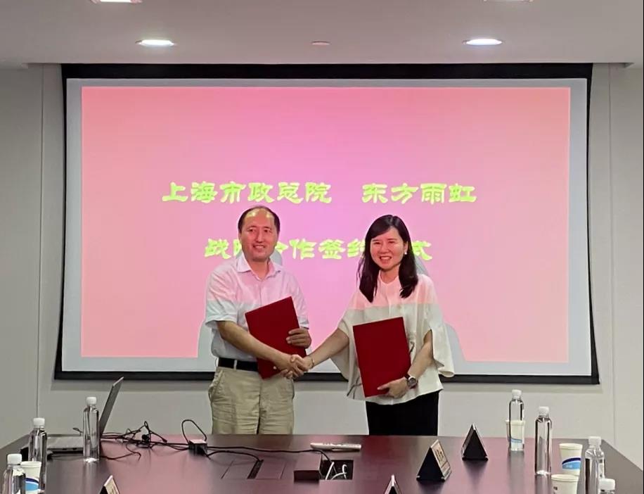 首页-人生就是博中国官方网站