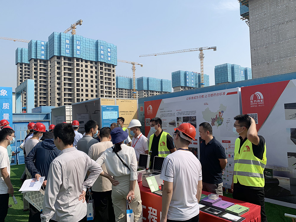 首页-人生就是博中国官方网站