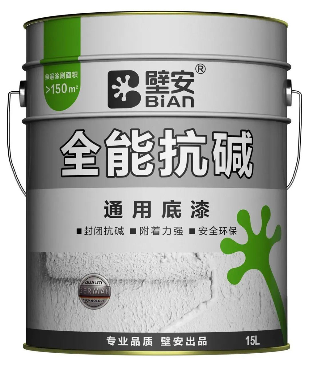 首页-人生就是博中国官方网站