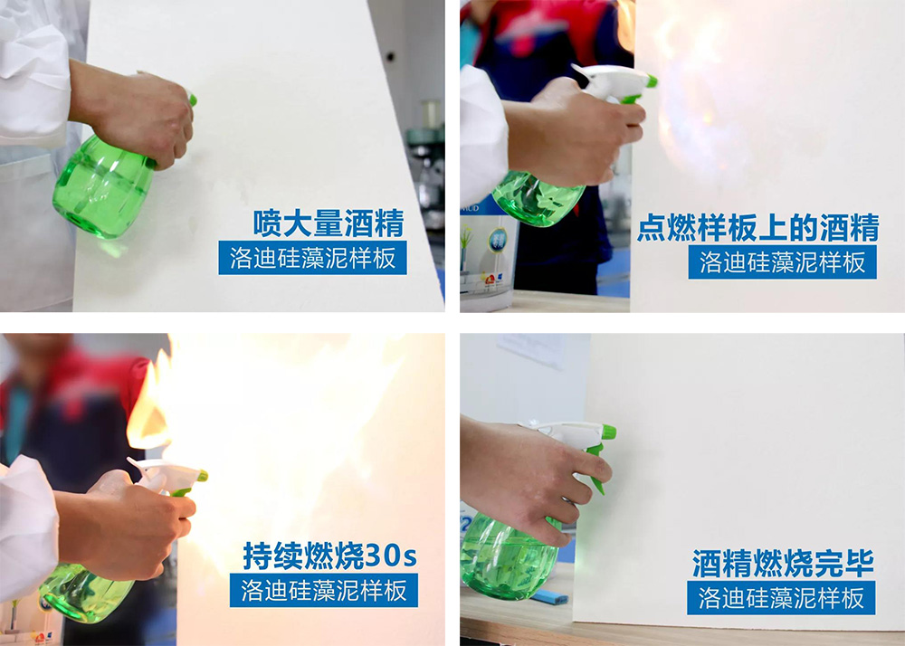 首页-人生就是博中国官方网站