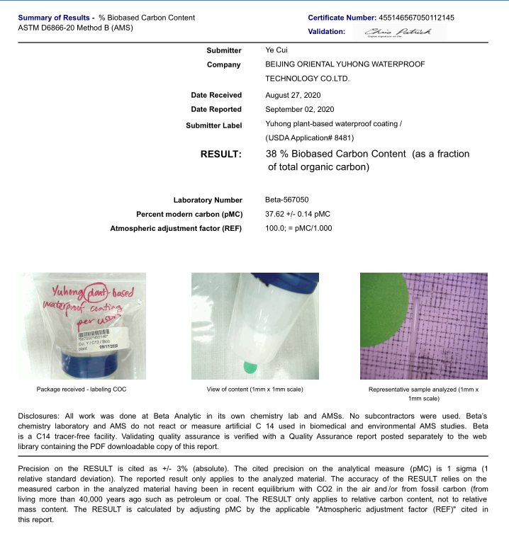 首页-人生就是博中国官方网站