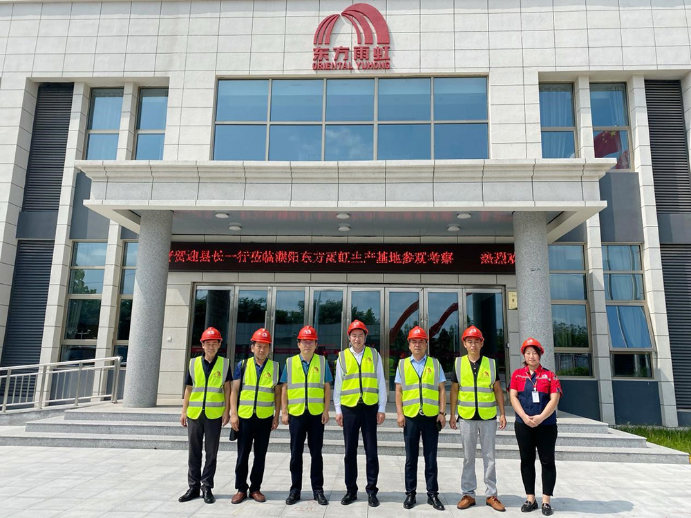 首页-人生就是博中国官方网站