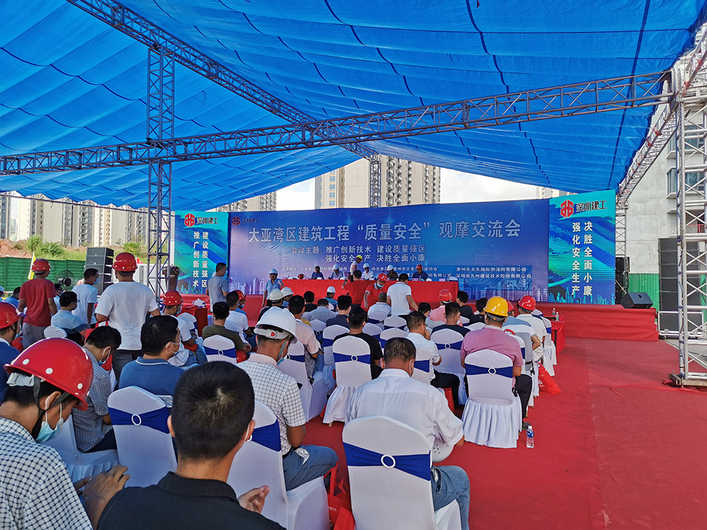 首页-人生就是博中国官方网站