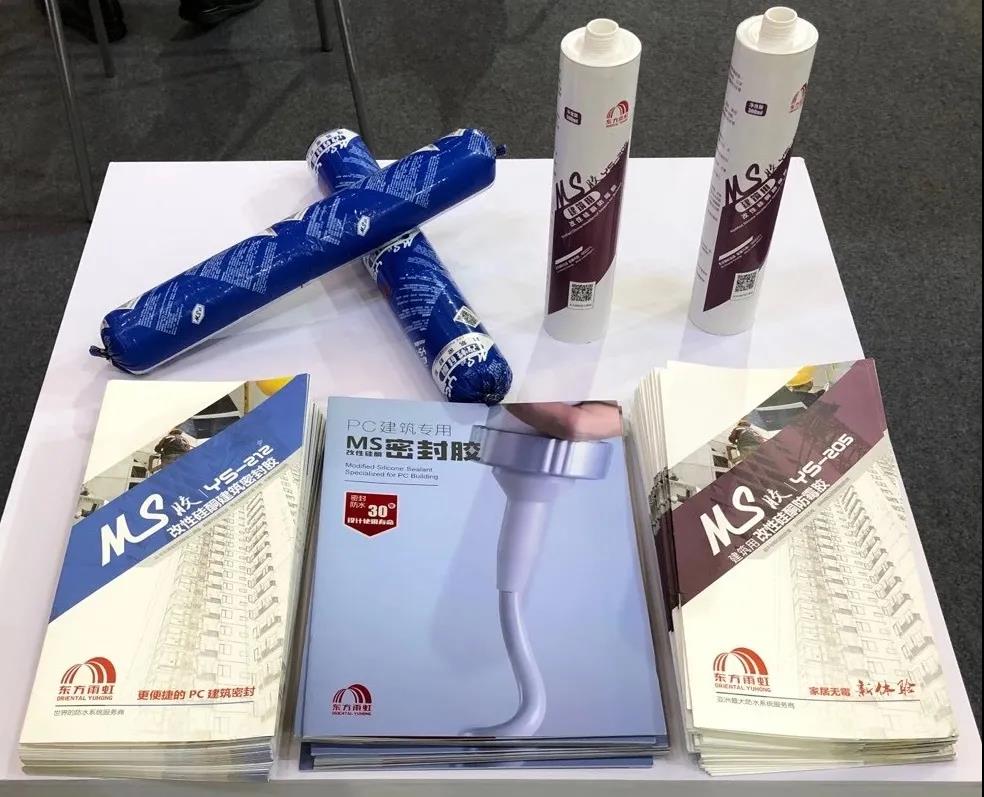 首页-人生就是博中国官方网站