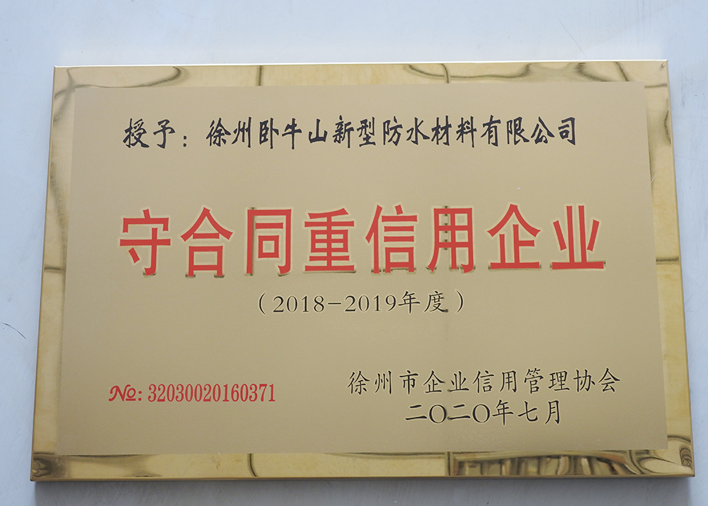 首页-人生就是博中国官方网站