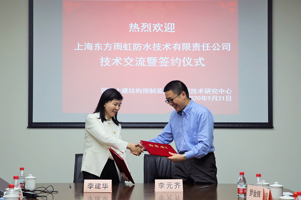 首页-人生就是博中国官方网站