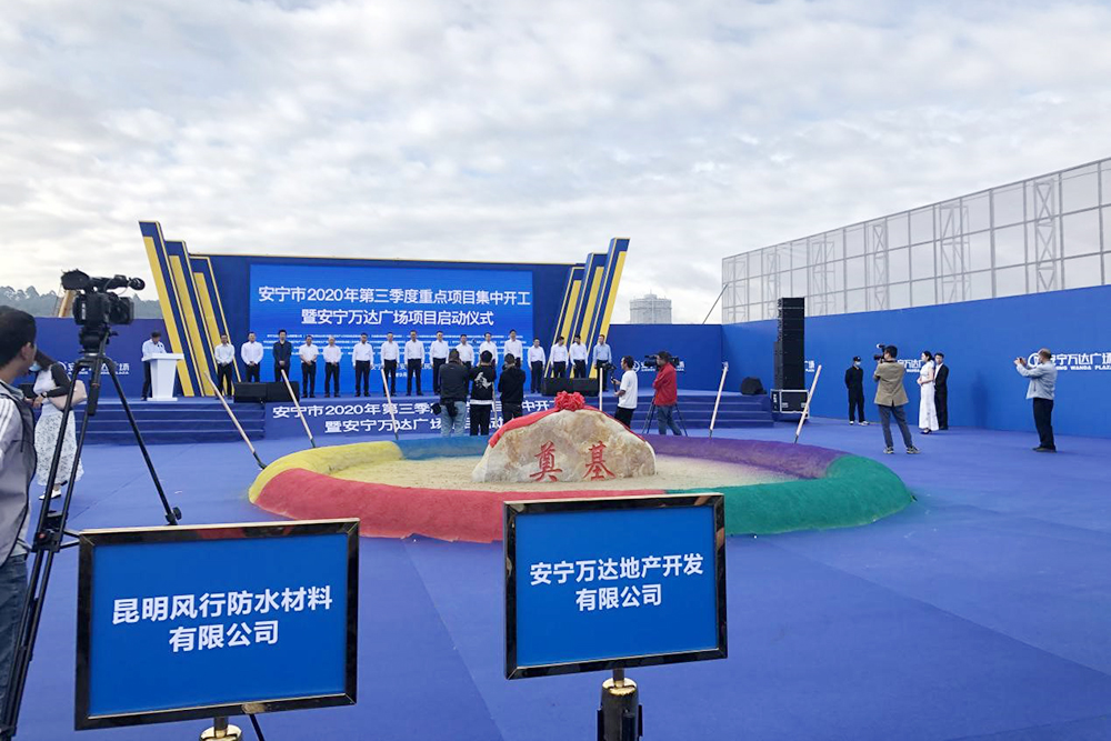 首页-人生就是博中国官方网站