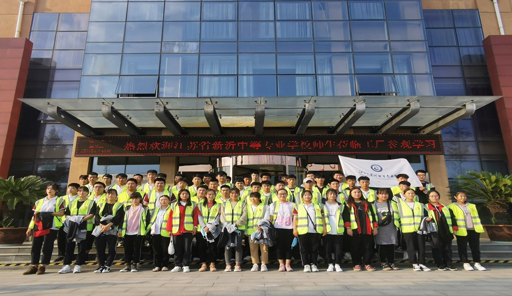 首页-人生就是博中国官方网站