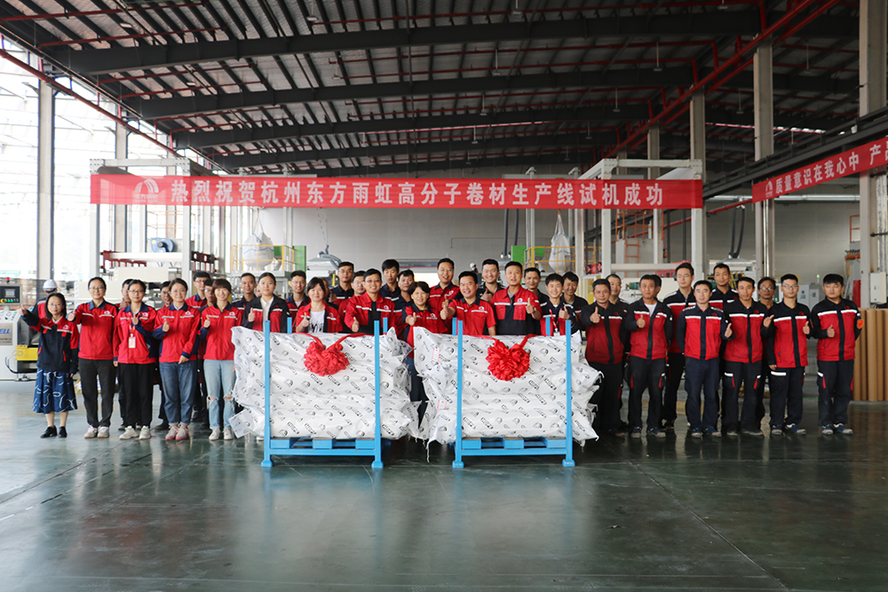 首页-人生就是博中国官方网站