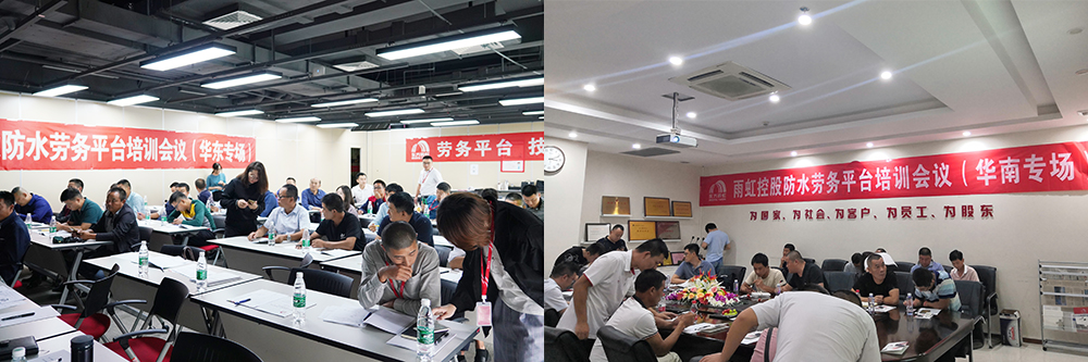 首页-人生就是博中国官方网站