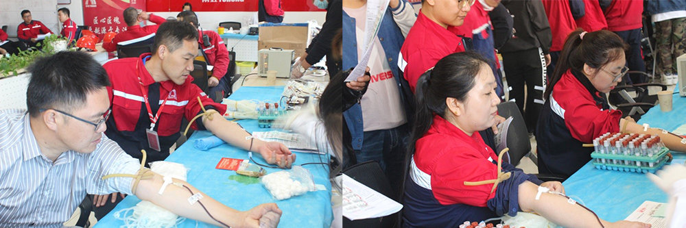 首页-人生就是博中国官方网站