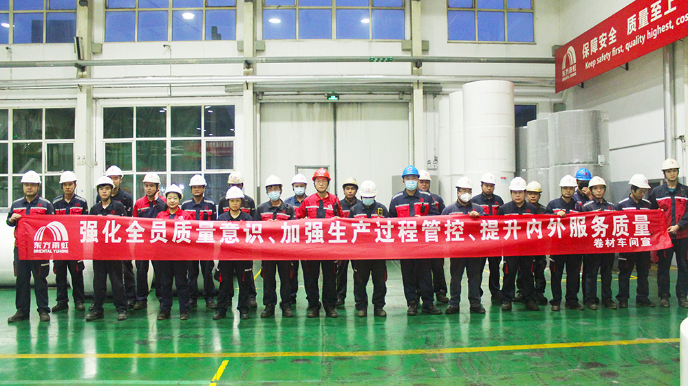 首页-人生就是博中国官方网站