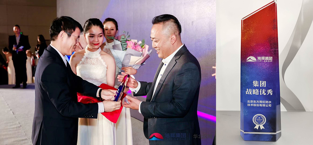 首页-人生就是博中国官方网站