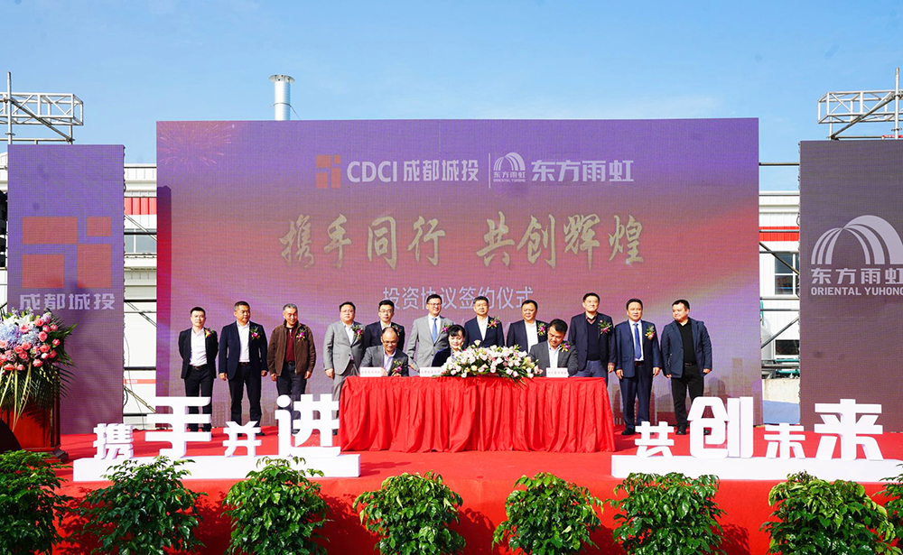 首页-人生就是博中国官方网站