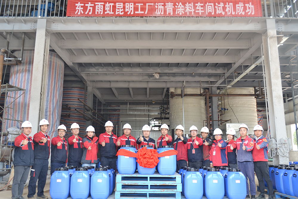 首页-人生就是博中国官方网站