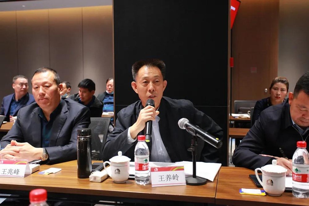 首页-人生就是博中国官方网站