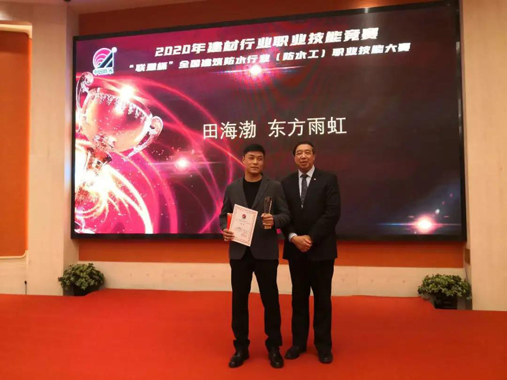 首页-人生就是博中国官方网站