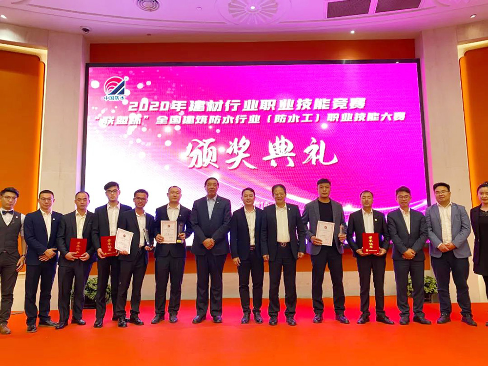 首页-人生就是博中国官方网站