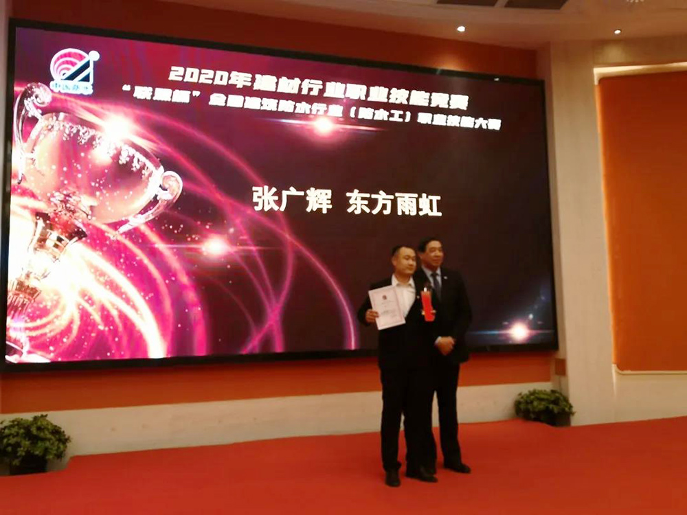 首页-人生就是博中国官方网站