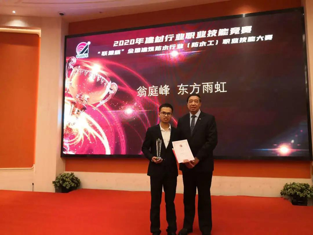 首页-人生就是博中国官方网站