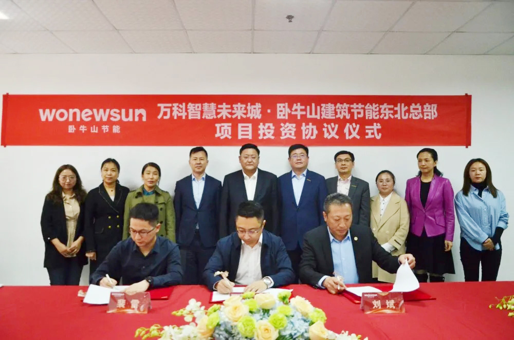 首页-人生就是博中国官方网站