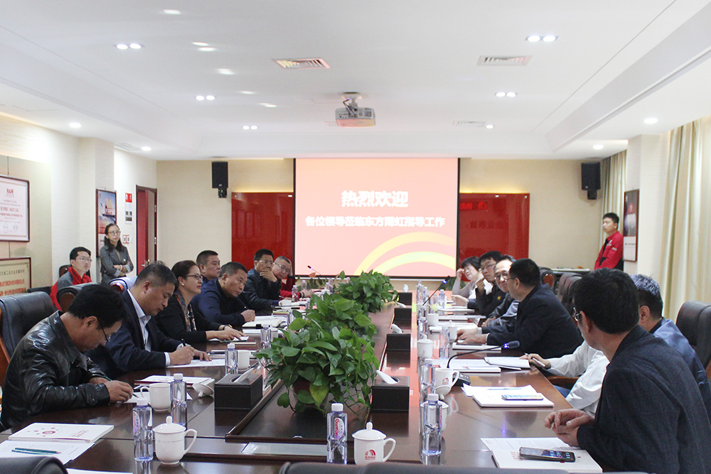 首页-人生就是博中国官方网站